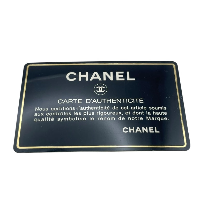 シャネル CHANEL ダイアナ25 A01165 2番台 ブラウン GD金具 ラムスキン レディース ショルダーバッグ