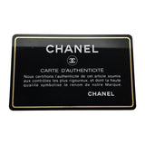 シャネル CHANEL ココマークラウンドウォレット A50071 9番台 ブラック　ゴールド金具 キャビアスキン レディース 長財布