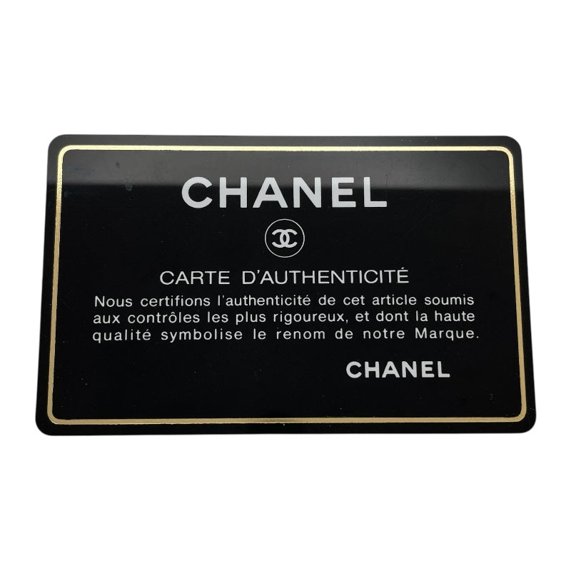 シャネル CHANEL ココマークラウンドウォレット A50071 9番台 ブラック　ゴールド金具 キャビアスキン レディース 長財布