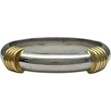 クリスチャン・ディオール Christian Dior リング プラチナ ゴールド PT950/K18 ジュエリー