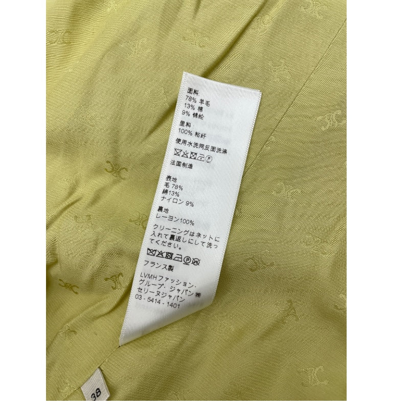 セリーヌ CELINE ノーカラーツイードジャケット 2V83C764L イエロー