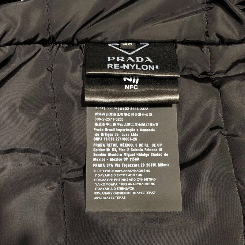 プラダ PRADA ナイロンハイネックコート DNA99R ブラック ナイロン メンズ その他アウター