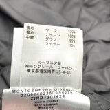 モンクレール MONCLER MONTGENEVRE ダウンジャケット グレー ウール メンズ ダウンジャケット