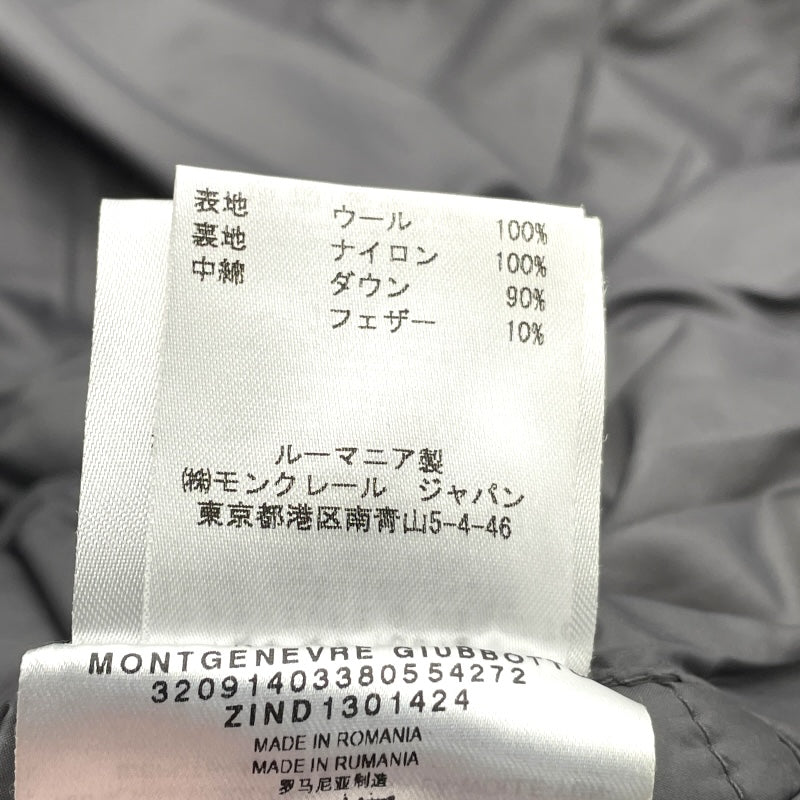 モンクレール MONCLER MONTGENEVRE ダウンジャケット グレー ウール メンズ ダウンジャケット