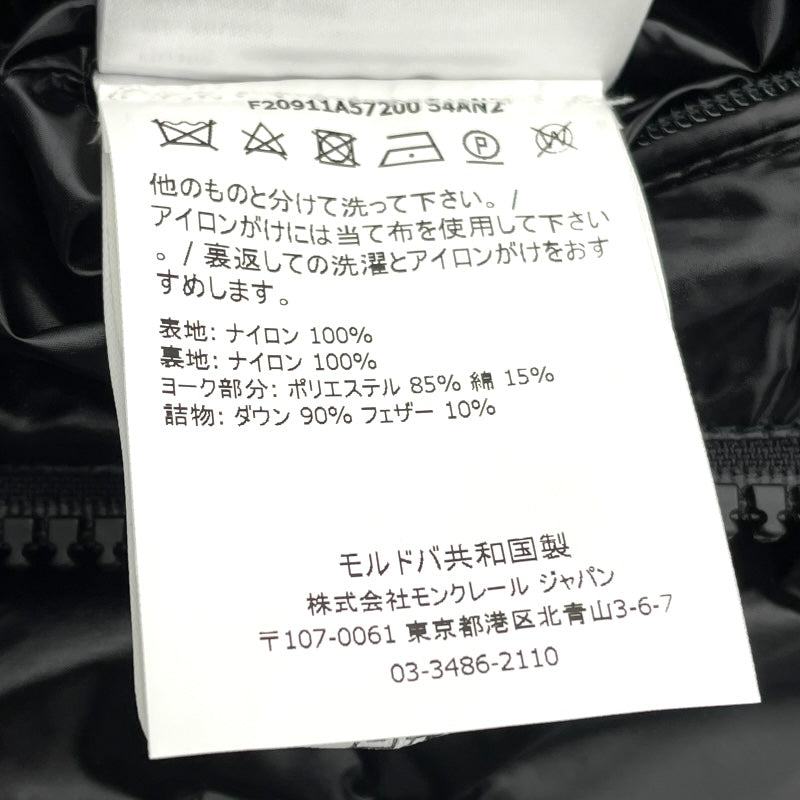 モンクレール MONCLER LESCHAUX ダウンジャケット F20911A57200 ブラック ナイロン メンズ ダウンジャケット