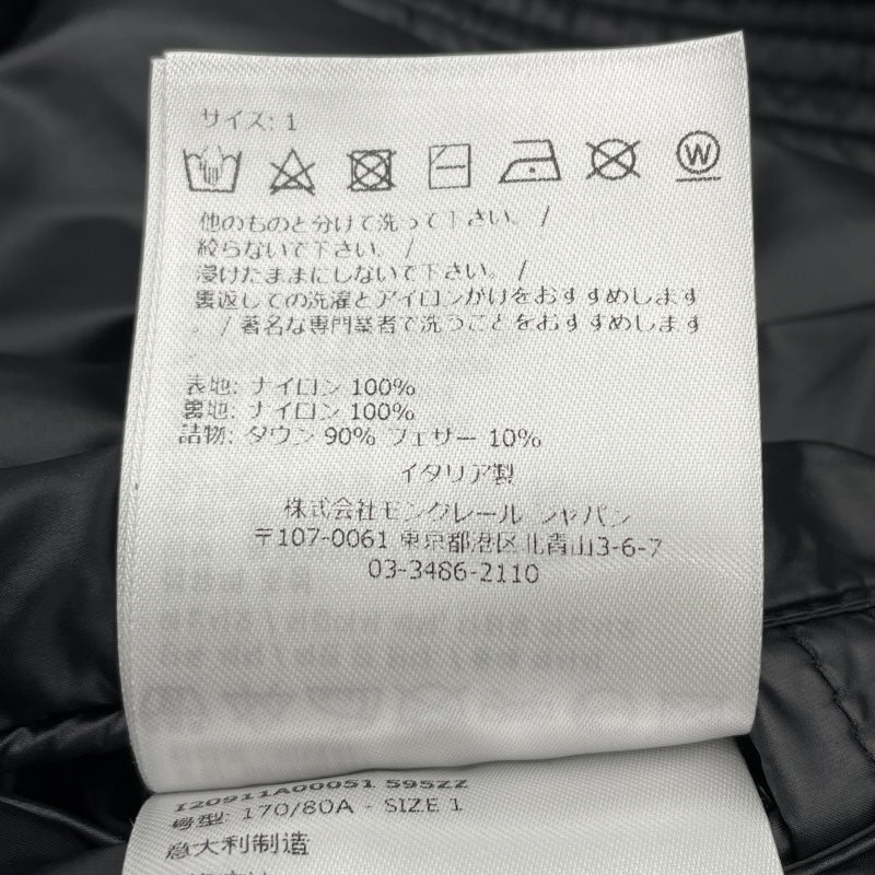 モンクレール MONCLER PAVIN　ダウンジャケット I20911A00051　595ZZ ブラック ナイロン メンズ ダウンジャケット