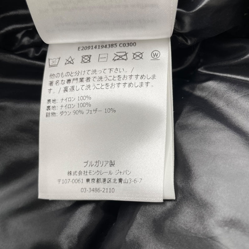 モンクレール MONCLER MONTCLA ダウンジャケット E20914194385 ブラック ナイロン メンズ ダウンジャケット