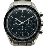 オメガ OMEGA スピードマスター プロフェッショナル ムーンウォッチ 3570.50 ブラック SS 手巻き メンズ 腕時計