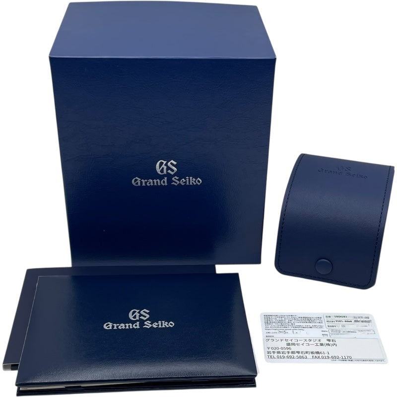 グランドセイコー Grand Seiko ヘリテージコレクション メカニカルハイビート36000 SBGH283 グリーン SS 自動巻き メンズ 腕時計