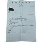 カルティエ Cartier カレスドルキデパルブレス ホワイトゴールド 750/ダイヤモンド ジュエリー