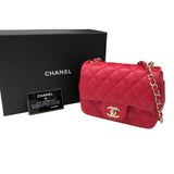 シャネル CHANEL ミニマトラッセ18 A35200 21番台 ピンク ゴールド金具 ラムスキン レディース ショルダーバッグ
