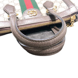グッチ GUCCI オフィディアスモールトートバッグ 547551 ブラウン　ゴールド金具 GGスプリーム レディース ショルダーバッグ
