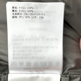 モンクレール MONCLER BOEDIC ファー付ダウンコート F20931C20202 グレー ナイロン レディース ダウンジャケット