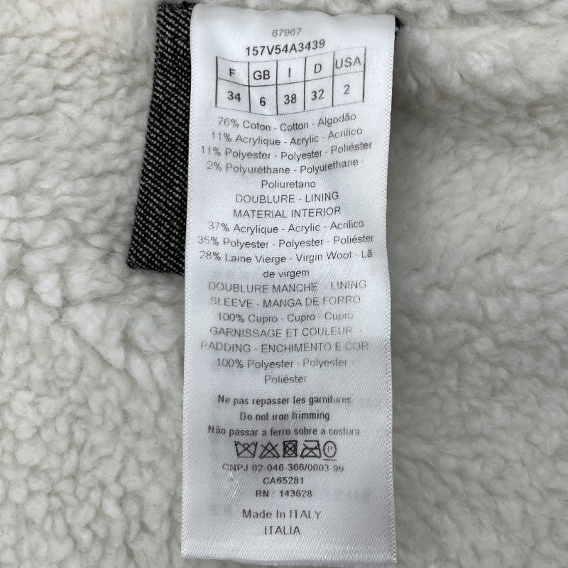 クリスチャン・ディオール Christian Dior BEE刺繍ボア切替ジャケット 157V54A3439 グレー コットン レディース その他アウター