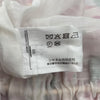 シャネル CHANEL 総柄シルクコート P70193 マルチカラー シルク レディース その他アウター