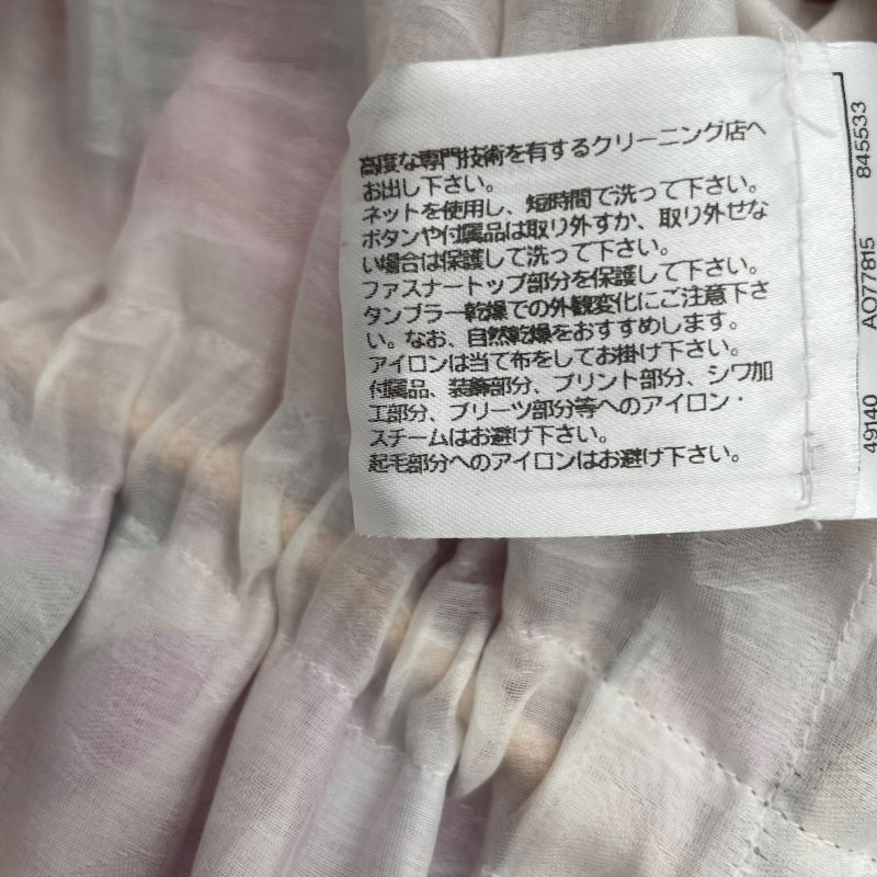 シャネル CHANEL 総柄シルクコート P70193 マルチカラー シルク  