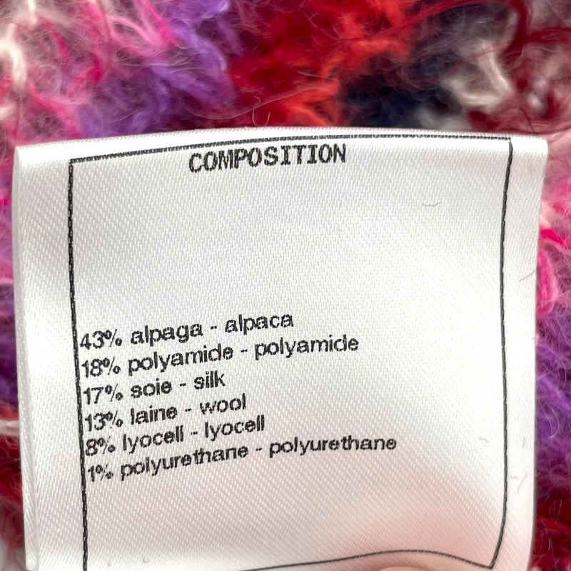 シャネル CHANEL アルパカ混ボーダーニットセーター P72980 マルチ  