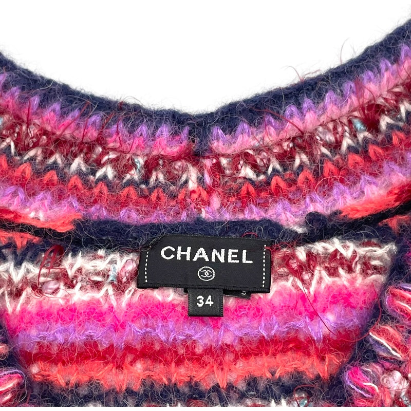 シャネル CHANEL アルパカ混ボーダーニットセーター P72980 マルチ  