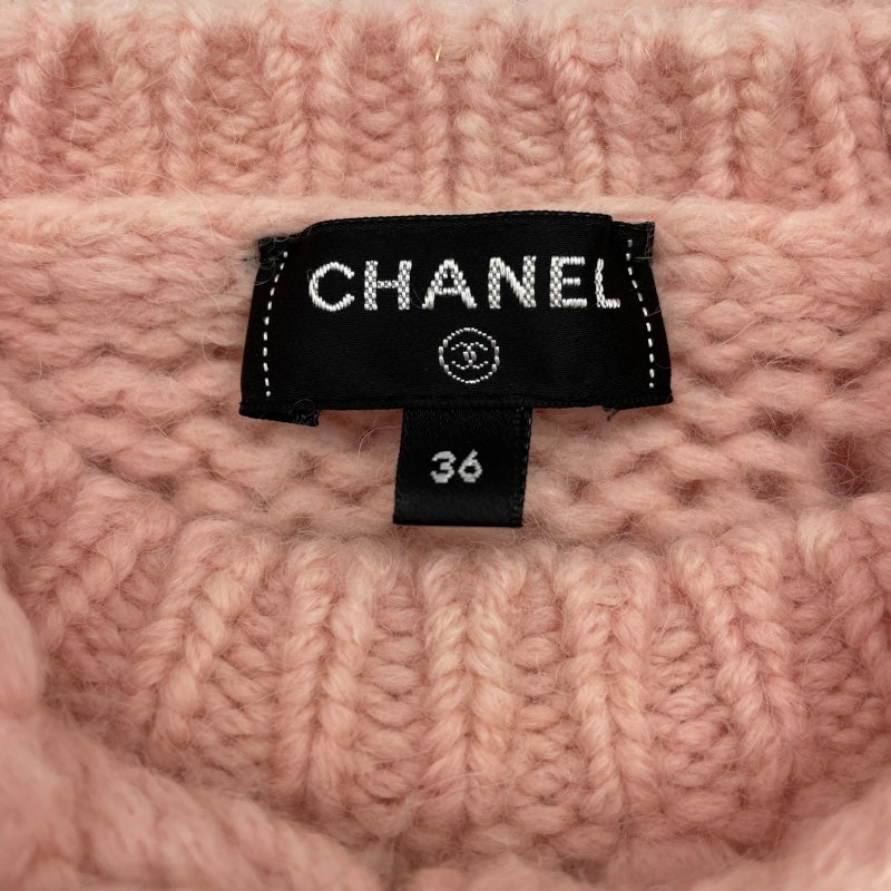 シャネル CHANEL ハートココボタンセーラーカラーニットセーター P71442 ピンク ウール レディース セーター シャネル CHANEL ハートココボタンセーラーカラーニットセーター