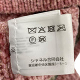 シャネル CHANEL 31ワッペンケーブルニットセーター P73532 ピンク ビスコース レディース セーター