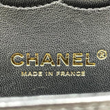 シャネル CHANEL マトラッセ25 A01112 ブラック PG金具 ラムスキン レディース ショルダーバッグ