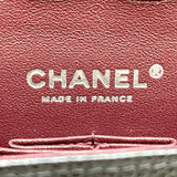シャネル CHANEL マトラッセ25 A01112 25番台 ブラック SV金具 キャビアスキン レディース ショルダーバッグ