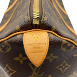 ルイ・ヴィトン LOUIS VUITTON キーポル50 M41426 ブラウン モノグラムキャンバス レディース ボストンバッグ