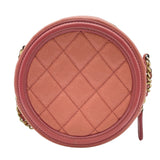 シャネル CHANEL CCフィリグリーチェーンポシェット AP0365 28番台 ピンク GD金具 キャビアスキン レディース ショルダーバッグ