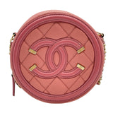 シャネル CHANEL CCフィリグリーチェーンポシェット AP0365 28番台 ピンク GD金具 キャビアスキン レディース ショルダーバッグ