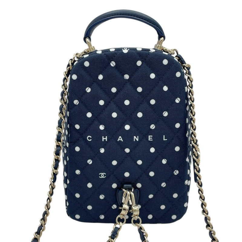 シャネル CHANEL マトラッセバックバック AP3753 ランダムシリアル ネイビー GD金具 キャンバス レディース リュック・デイパック