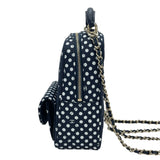 シャネル CHANEL マトラッセバックバック AP3753 ランダムシリアル ネイビー GD金具 キャンバス レディース リュック・デイパック