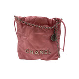 シャネル CHANEL CHANEL22ミニバッグ AS3980 ピンク シルバー金具 シャイニーカーフ レディース ショルダーバッグ