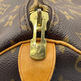 ルイ・ヴィトン LOUIS VUITTON キーポル50 M41426 ブラウン モノグラム レディース ハンドバッグ