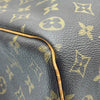 ルイ・ヴィトン LOUIS VUITTON キーポル50 M41426 ブラウン モノグラム レディース ハンドバッグ