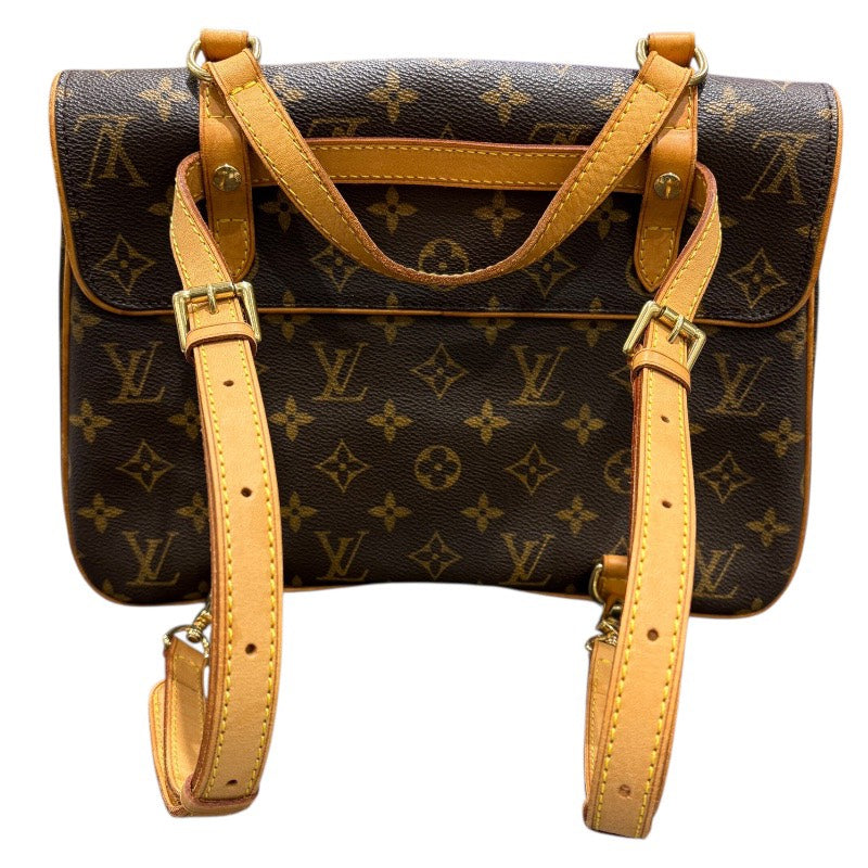 ルイ・ヴィトン LOUIS VUITTON マレル・サックアド M51158 ブラウン モノグラム・キャンバス レディース ショルダーバッグ ルイ・ヴィトン LOUIS VUITTON マレル・サックアド M51158 ブラウン