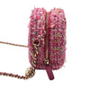 シャネル CHANEL ラウンド チェーンクラッチ レディース ショルダーバッグ