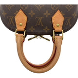 ルイ・ヴィトン LOUIS VUITTON アルマBB M53152 ブラウン モノグラムキャンバス　 レディース ハンドバッグ