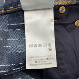 ルイ・ヴィトン LOUIS VUITTON ダミエデニムスケートパンツ 1AILSK ネイビー コットン メンズ パンツ