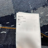 ルイ・ヴィトン LOUIS VUITTON ダミエデニムスケートパンツ 1AILSK ネイビー コットン メンズ パンツ