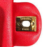 シャネル CHANEL マトラッセ23 A01113 レッド ゴールド金具 キャビアスキン レディース ショルダーバッグ
