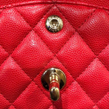 シャネル CHANEL マトラッセ23 A01113 レッド ゴールド金具 キャビアスキン レディース ショルダーバッグ