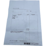 ロレックス ROLEX オイスターパーペーチュアル26 176200 ブラック SS 自動巻き レディース 腕時計