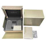 ジャガー・ルクルト JAEGER-LE COULTRE マスター ウルトラスリム ムーン39 Q1368470 SS/レザーベルト 自動巻き メンズ 腕時計