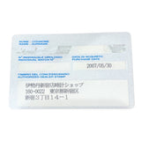 パネライ PANERAI ラジオミールブラックシール PAM00183 ブラック ステンレススチール SS メンズ 腕時計