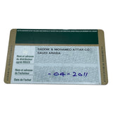 ロレックス ROLEX デイトジャスト ホリコン 179173G ゴールド K18/SS レディース 腕時計