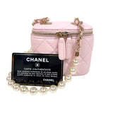 シャネル CHANEL スモールチェーンバニティ AP258 ピンク/ゴールド金具 ラムスキン レディース ショルダーバッグ