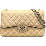 シャネル CHANEL マトラッセ30 A28600 15番台 ベージュ SV金具 キャビアスキン レディース ショルダーバッグ