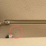 シャネル CHANEL マトラッセ30 A28600 15番台 ベージュ SV金具 キャビアスキン レディース ショルダーバッグ