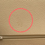 シャネル CHANEL マトラッセ30 A28600 15番台 ベージュ SV金具 キャビアスキン レディース ショルダーバッグ