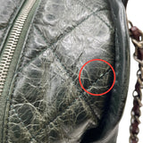 シャネル CHANEL チェーンショルダーバッグ A50605 14番台 グリーン SV金具 カーフ レディース ハンドバッグ